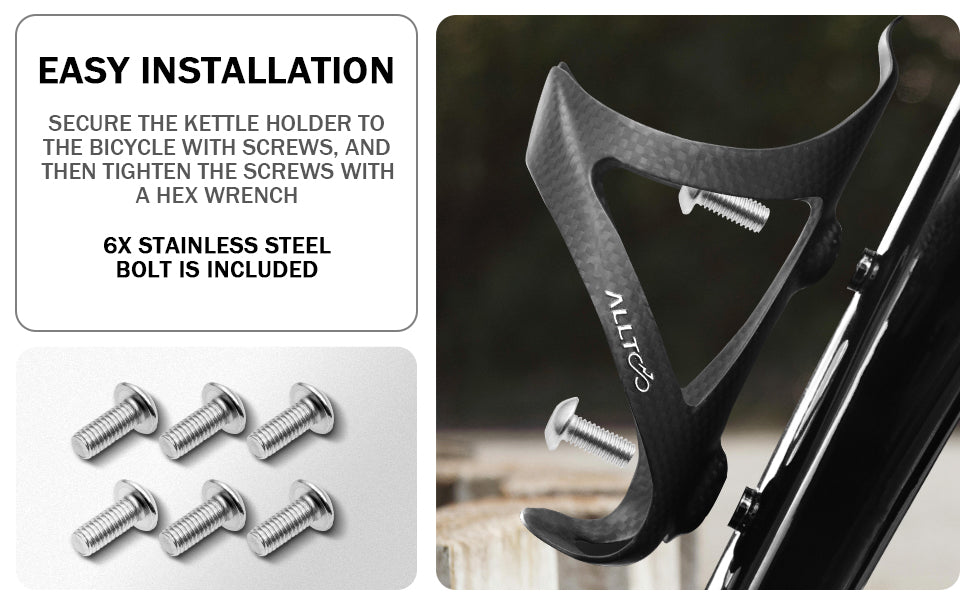 carbon bottle cage